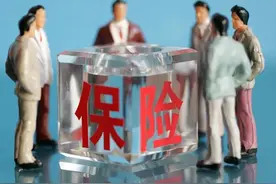 经济学家郎咸平：中国的保险全都是骗人的！事实真是这样吗图片