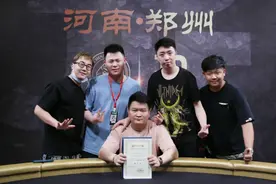 TPA大师慈善邀请赛｜王冬战胜林思丞逆袭夺冠！欧阳佳利获得季军图片