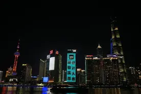 得物国潮设计大赛邀你来PK 5亿消费补贴助力上海“五五购物节”图片