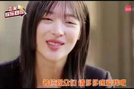 又一女星疑因网暴自杀：365天被狂骂，他们为何纷纷自毁？图片