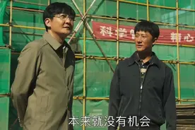 《山海情》有1200个镜头是P出来的？后期太牛，观众都没发现图片