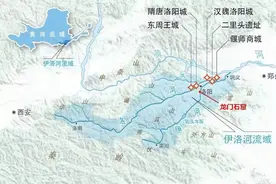 悠悠伊水，融河洛文化图片
