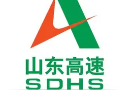 高速ETC 扣费方式重大调整，大家关注的问题解决图片