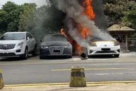 新能源汽车安全性曝光：电池穿刺瞬间爆炸！90%车型搭载这类电池图片