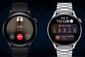 你真的需要一个具有esim功能的智能手表？华为watch3试用有感图片