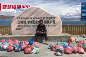 福建90后小伙自驾游西藏 一路捡500多袋垃圾图片