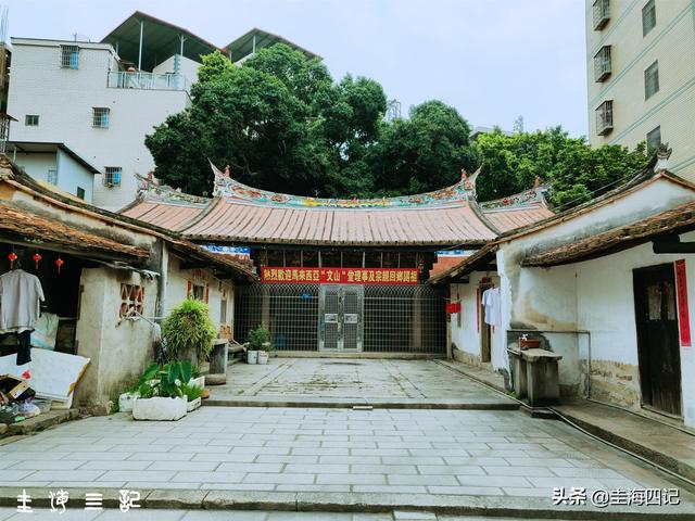 新垵的“垵”，不只读“ān”，还与曾厝垵是同源