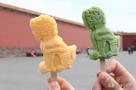 “网红雪糕”“文创雪糕”纷纷“出圈”雪糕起步价涨至2元！网友：5毛一根的小布丁不香吗？图片