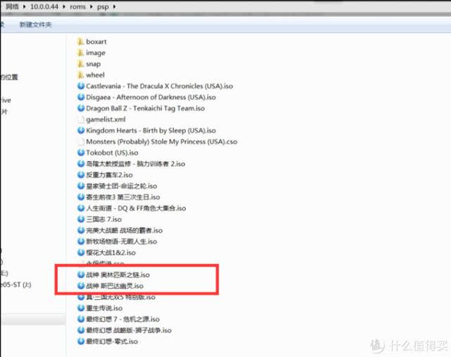 PSC;S905ӺӶƽ̨Ϸ