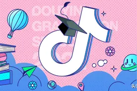 今年，最后一批90后大学毕业了图片