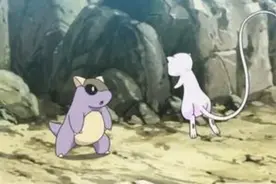 《宝可梦》历代最难抓的宝可梦上篇，初代袋兽比神兽还难抓？图片