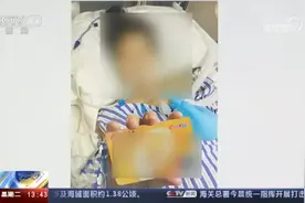 男子伙同现女友吃前女友的“人血馒头”！更可怕的是，背后牵出了一条犯罪产业链图片