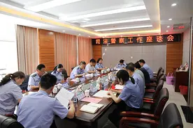 湘西州人民检察院组织召开片区司法警察工作座谈会图片
