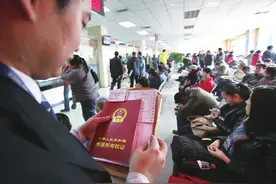 买二手房，正确的方式是先过户还是先付钱？买卖双方都看看图片