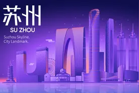 速戳！苏州10区市各校新高一开学安排来了图片