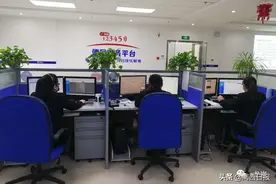 12345的烦心事：接到投诉半夜联动，却时常扑空白跑图片