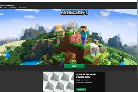 我的世界：网易更新1.17！新启动器发布，未来基岩和JAVA可以联机图片