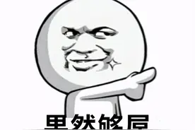 最期待的韩游，公测3个月就凉，如今抱上G胖大腿登陆Steam图片