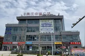 “门面不收租金都没人要”？中迪广场业主心态崩了图片