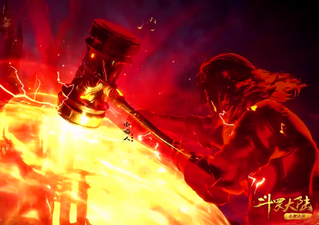 唐昊一人可抗衡七大封号斗罗？武魂殿出了“叛徒”，比比东打假赛