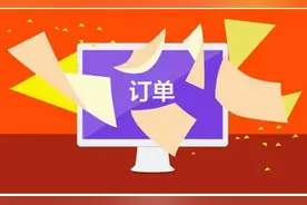 京东店铺流量访客都有了，为啥没订单？图片