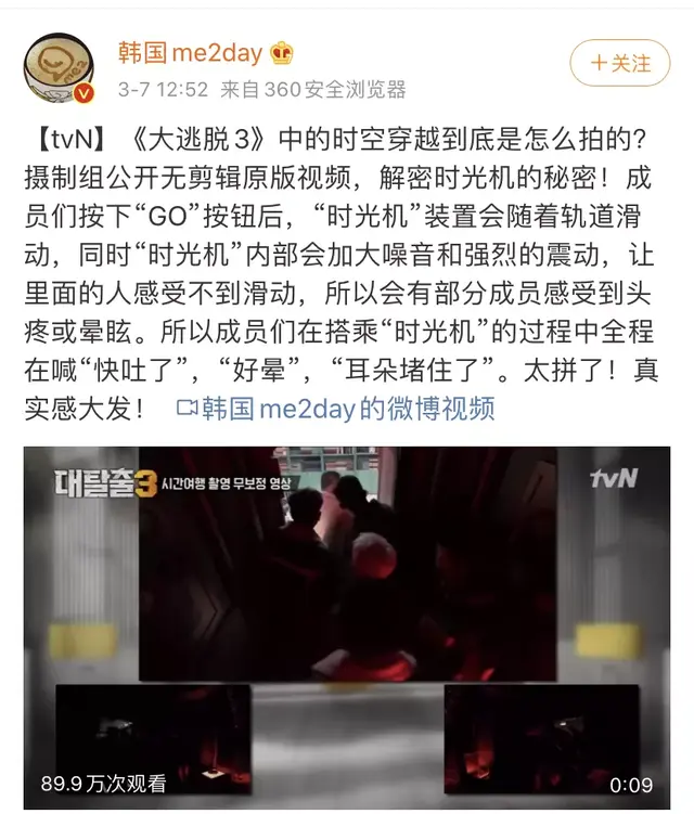 鸡皮疙瘩第一季豆瓣评分