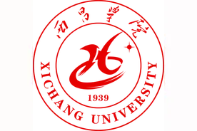 四川高校——西昌学院图片