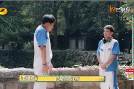元气满满的哥哥走进元气森林智能工厂 终极对决升级上演回忆杀图片