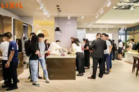 卫浴企业卖卖卖！亏损超30亿元，日本骊住宣布出售子公司全部股权图片
