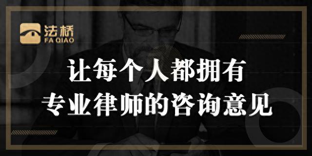 借条多久算逾期，借条和欠条的区别,写对了,20年内都能起诉对方吗 配图03
