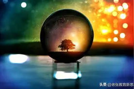 人都是被逼出来的，潜能是无限的图片