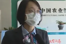 用150万存单取款遭拒，女子大厅嚎哭，银行：你不该来，明知故犯图片