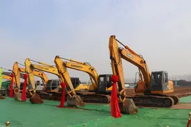 投资10.6亿元，又一所国际学校在武汉开工图片