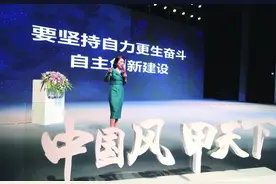 坚持自主创新，掌握关键核心技术！董明珠在桂林分享格力发展历程图片