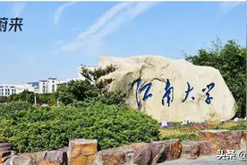 全！22省征集志愿时间汇总！没被录得别灰心，更重要的是…图片