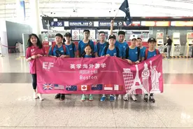 到底什么才是好的海外游学产品？图片