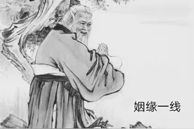 猪八戒身世之谜注定他被贬凡尘，调戏嫦娥只是借口图片