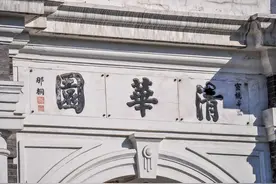 既然美国水深火热，为什么全世界都想拿绿卡，时过境迁他们后悔吗图片