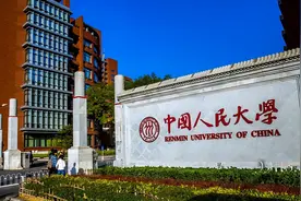 如何看待中国人民大学在“大学排名”位次较低的现象？图片