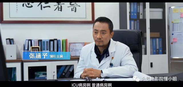 鸡皮疙瘩电影暴风影音 鸡皮疙瘩电影暴风影音