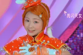 快乐的源泉《舞法天女》，真人版魔法美少女，肥宅奥特曼大秀尬舞图片