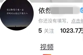 面对拍摄、挑衅，这是一个警察"教科书式"的不妥协！图片