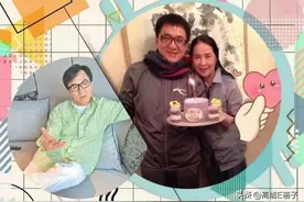 结婚39年却因退出林凤娇全资持股公司传婚变，成龙发声回应了图片