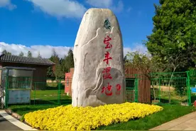 免费开放！这里到处都是美景，随手一拍就是大片图片