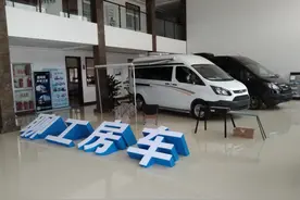 聊工房车丨房车入门知识，小白必看图片