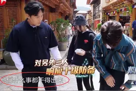 偶像包袱全丢！任嘉伦节目自曝老底，网友直呼这孩子咋什么都说图片