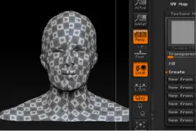 关于ZBrush如何设置UV的观察效果？方法都在这了，你还想偷懒？图片