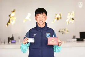 复籍成功！杨明洋：希望每场比赛我都能踢图片