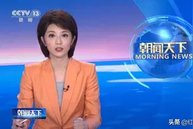 央视新闻5位新主播，果欣禹最先实现弯道超车，是运气还是实力？图片