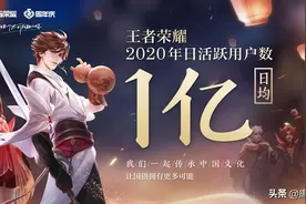 王者荣耀的“ELO匹配机制”，普通玩家的牺牲有多大？图片